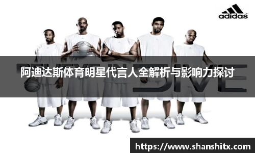 利来w66APP