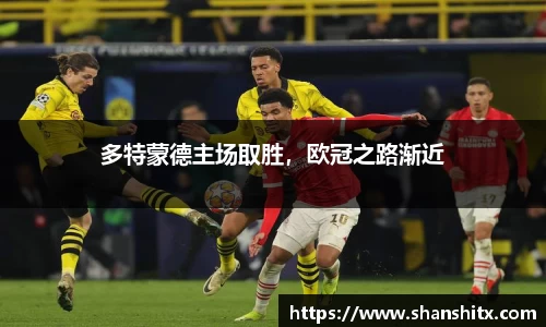 利来w66官网