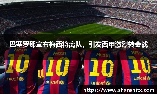 利来w66APP