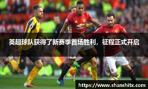 利来w66APP