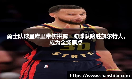 利来w66首页