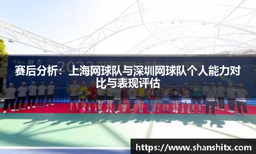 利来w66官网