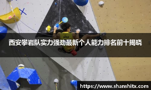 利来w66官网