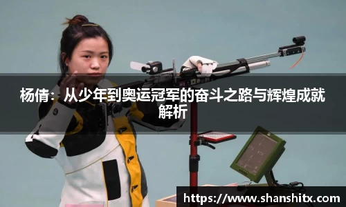 利来w66官网