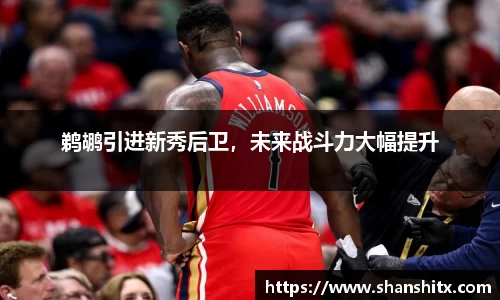 利来w66APP