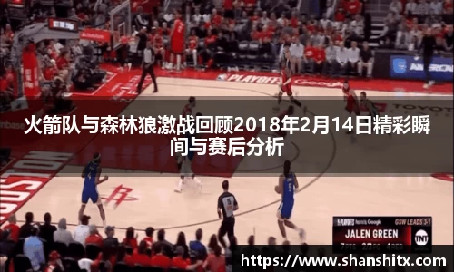 利来w66官网