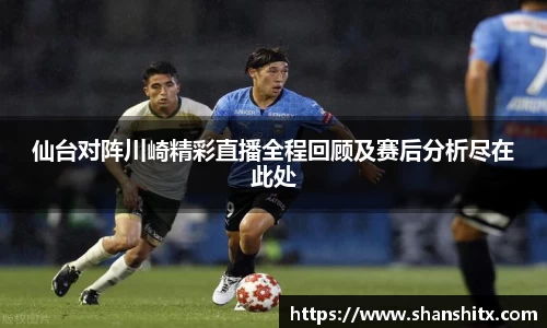 利来w66官网