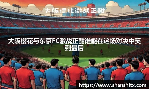 利来w66官网