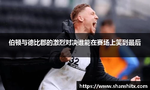 利来w66官网