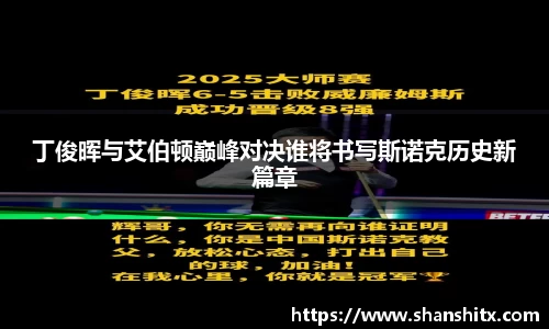 利来w66首页