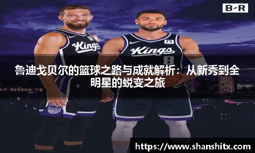 利来w66官网