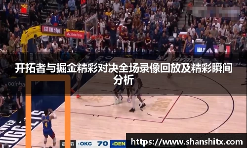 利来w66官网