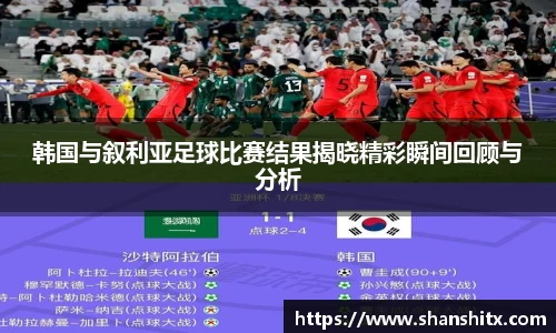 利来w66官网
