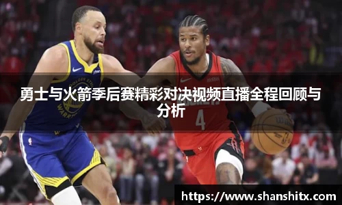 利来w66官网