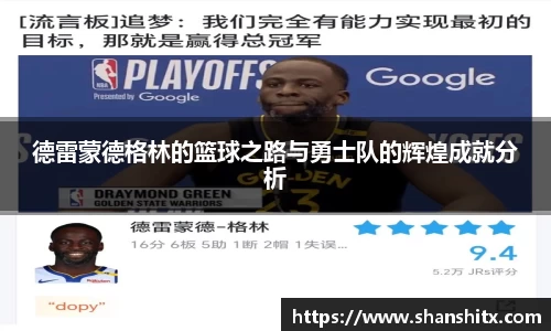 利来w66官网