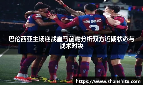 利来w66首页