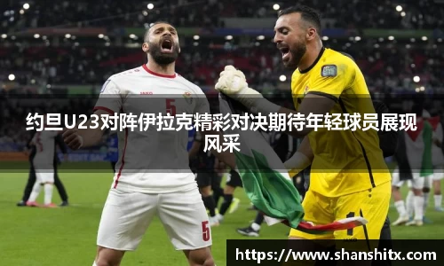 comment-img