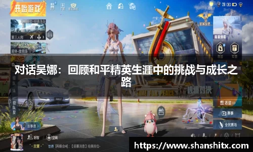 利来w66