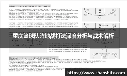 利来w66官网