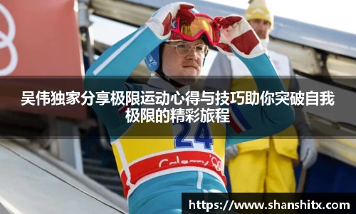 利来w66APP