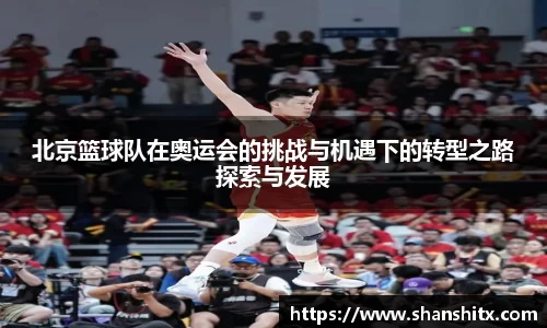 利来w66官网