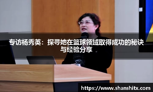 利来w66官网