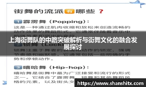 利来w66官网