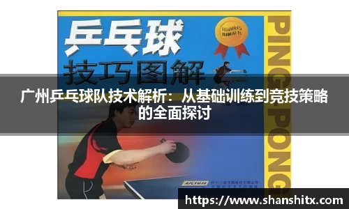 利来w66官网
