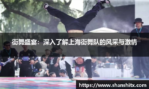 利来w66首页