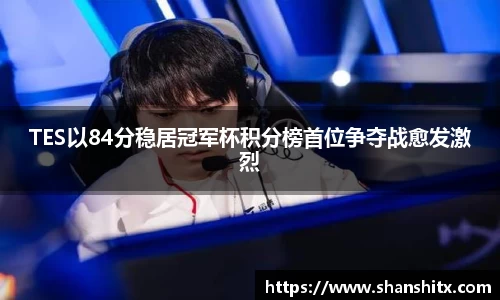 利来w66官网