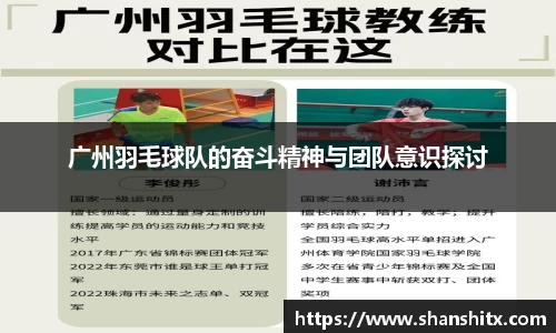 利来w66首页