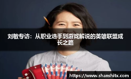 利来w66首页