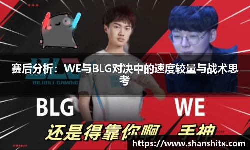 利来w66首页