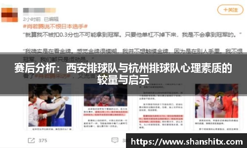 利来w66官网