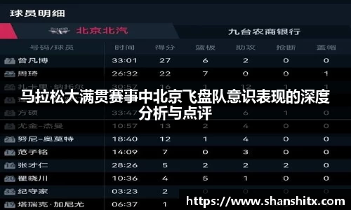 利来w66