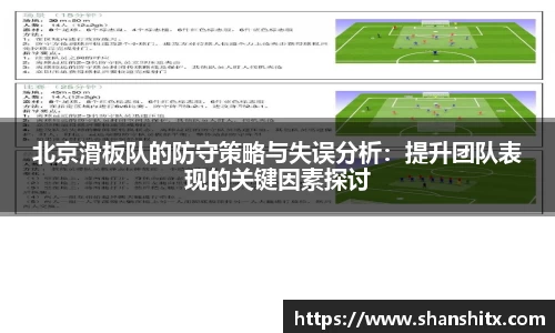 利来w66首页