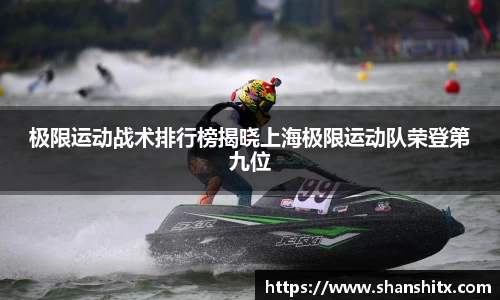 利来w66首页