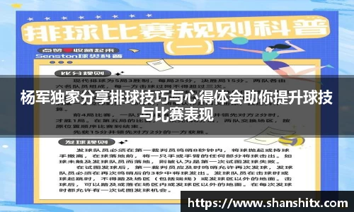 利来w66官网