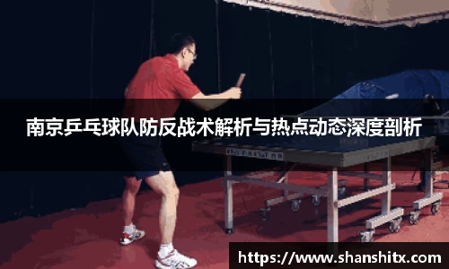利来w66首页