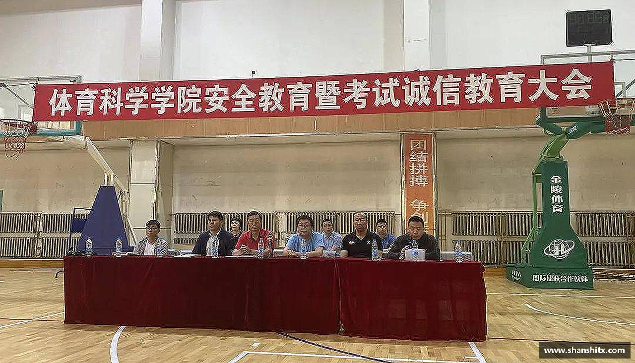 永不止步，闪耀荣耀！